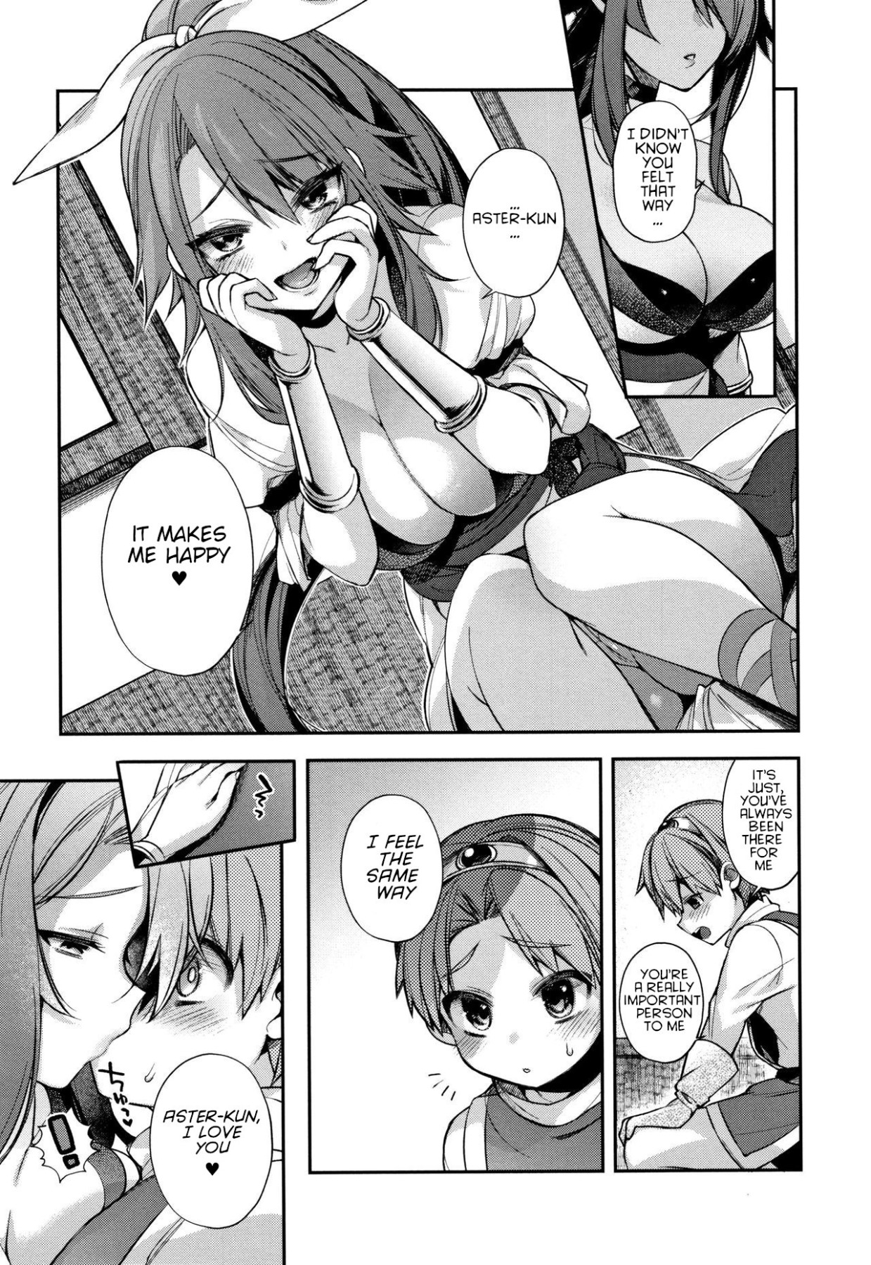 Hentai Manga Comic-Me, The Hero, And Onee-chan, The Full Figured-Read-7